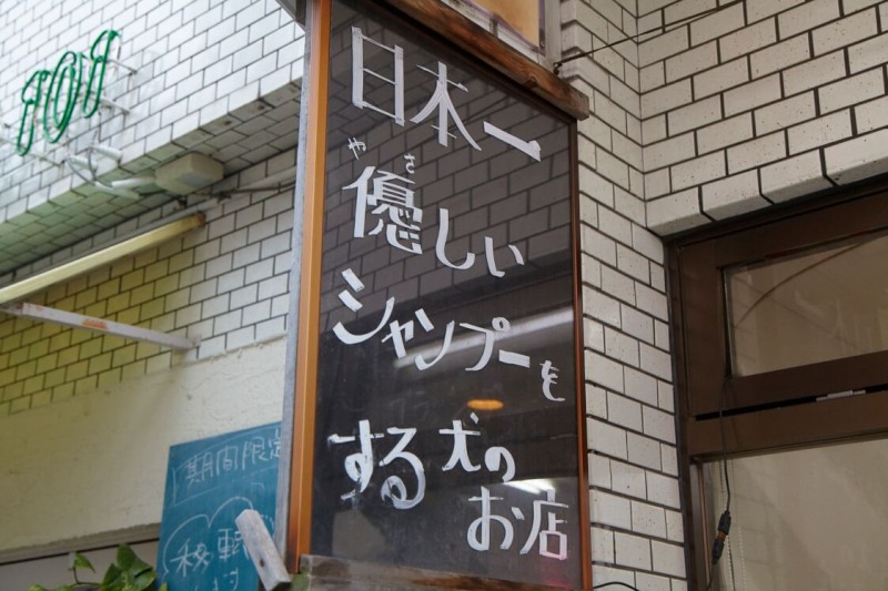 画像説明 画像説明