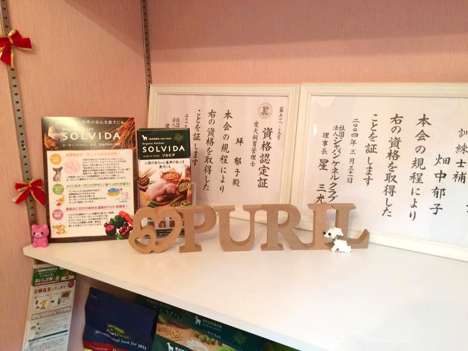 画像説明 画像説明