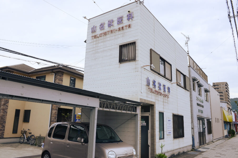 画像説明 画像説明