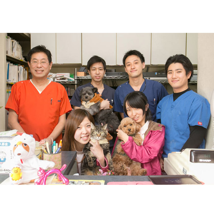 ナガワ動物病院 ナガワ動物病院