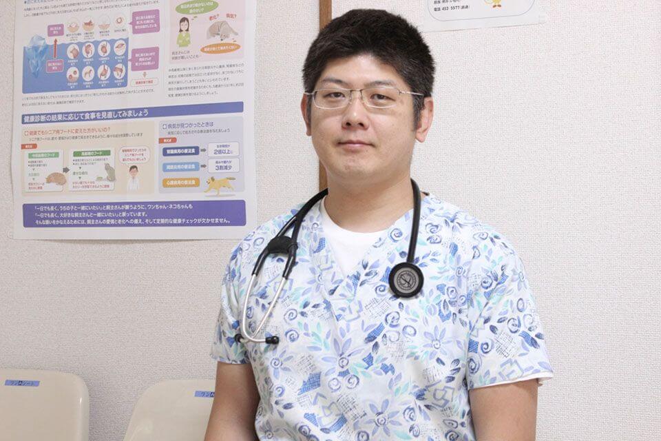 谷津どうぶつ病院 谷津どうぶつ病院