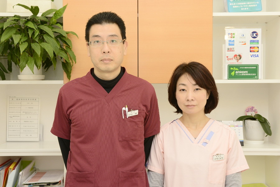 堺市の動物病院7選!口コミ掲載