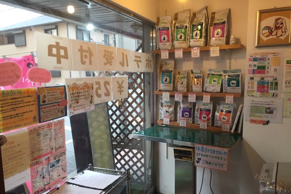 画像説明 画像説明