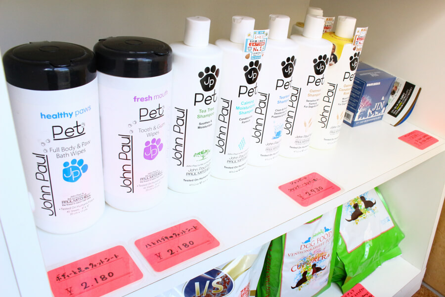Pet Salon MocoMoco Pet Salon MocoMoco