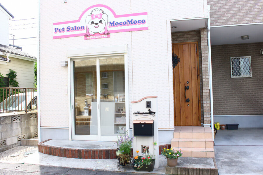 Pet Salon MocoMoco Pet Salon MocoMoco