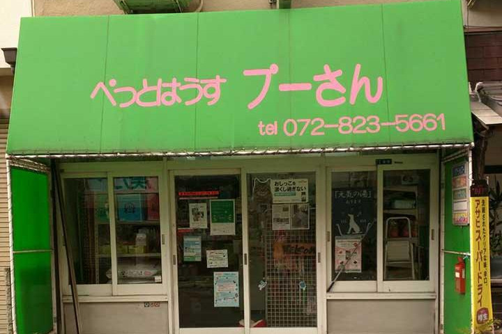 画像説明 画像説明