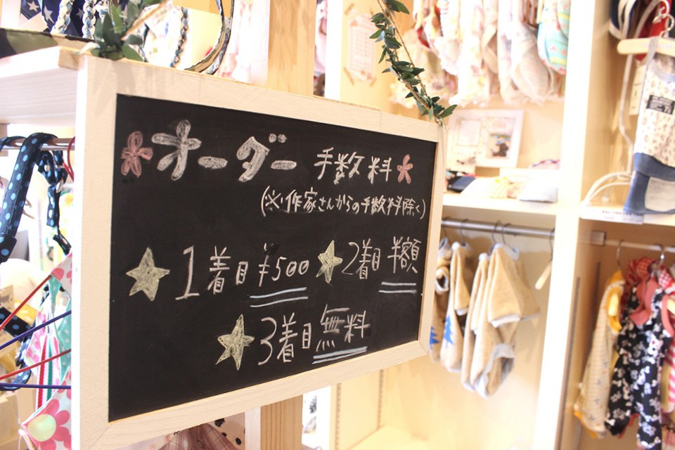 画像説明 画像説明