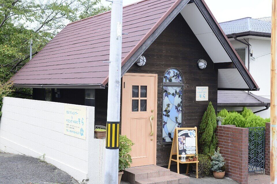 トリミングサロン そら