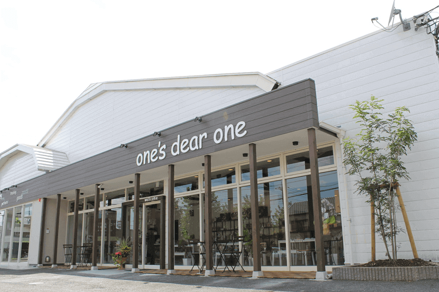 one's dear one one's dear one