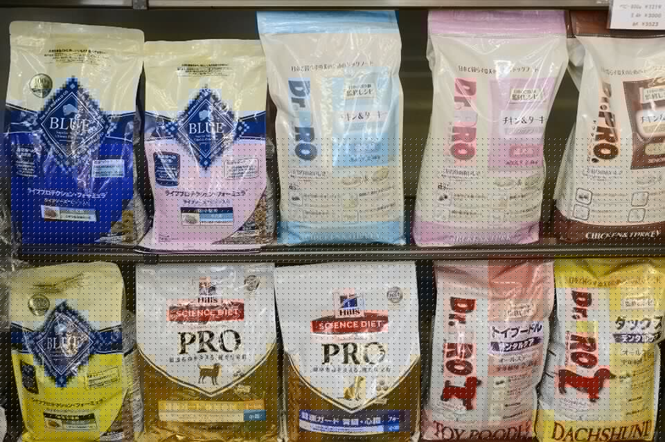 ペット・はうす 緑町店 ペット・はうす 緑町店