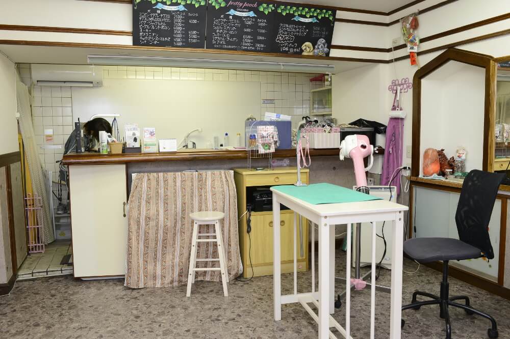 Grooming Salon pretty pooch Grooming Salon pretty pooch