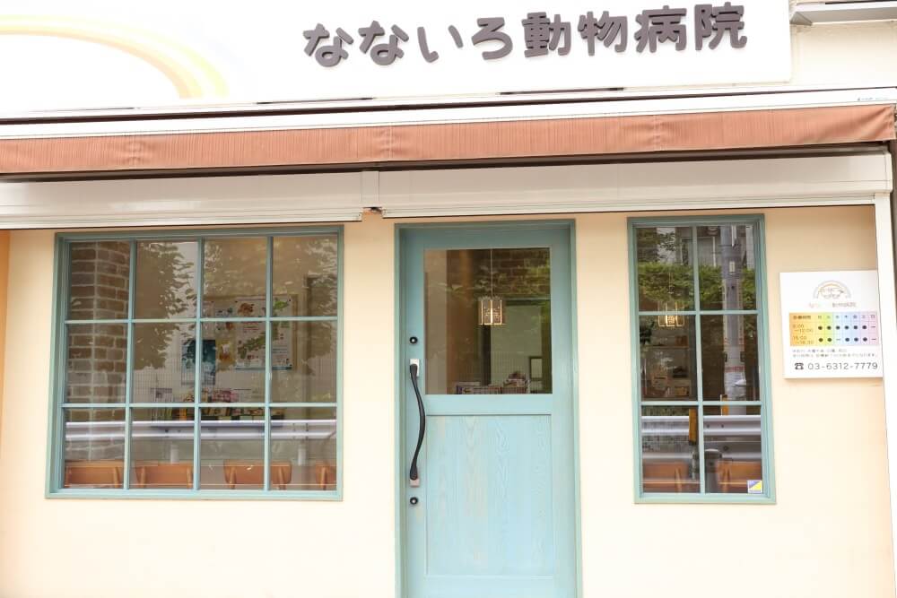 画像説明 画像説明