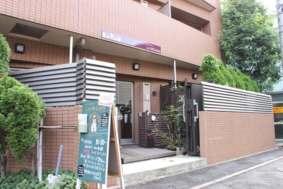 トリミングサロン Le・Lien ~ル・リアン トリミングサロン Le・Lien ~ル・リアン