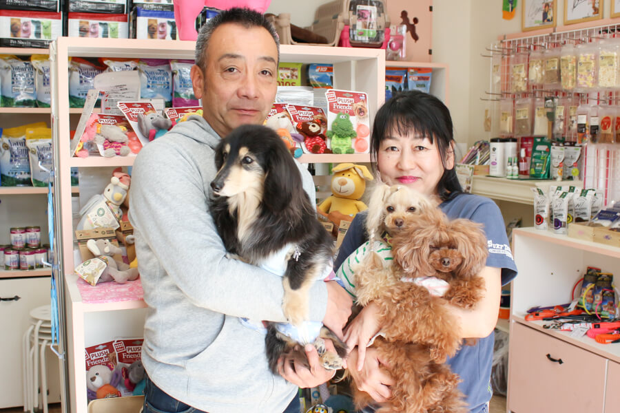 Dog salon La kule'a Dog salon La kule'a