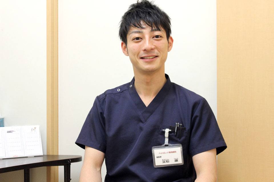 ペットビレッジ動物病院 調布多摩川本院