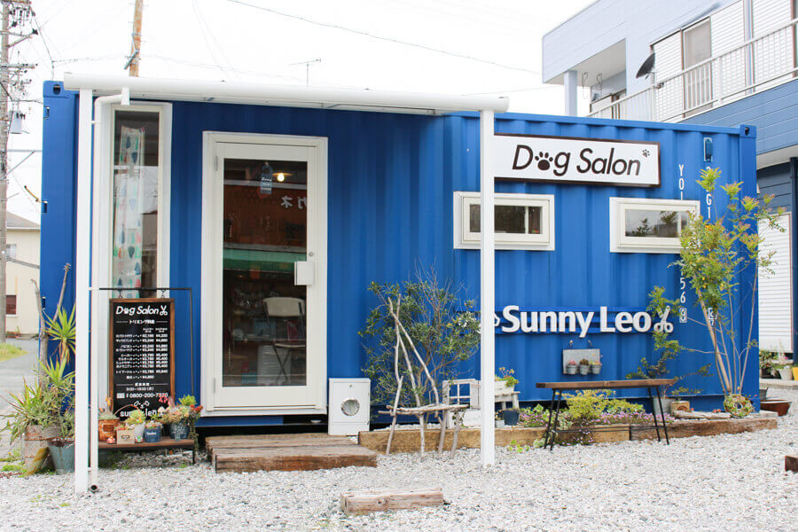 Dog Salon&Aloma Sunny Leo