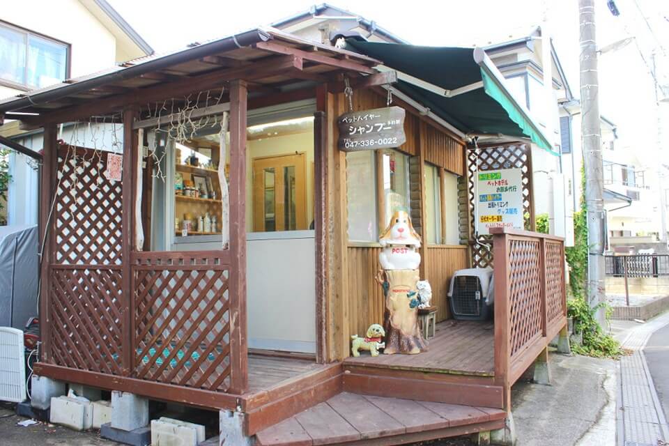 ペットホテル シャンプー ペットホテル シャンプー