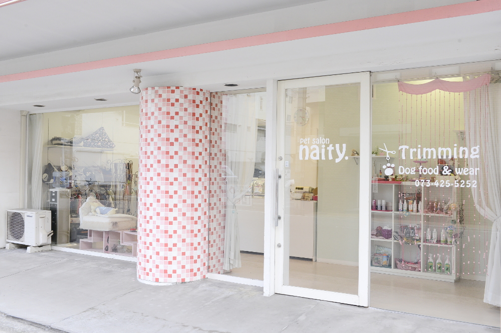 petsalon naity. petsalon naity.