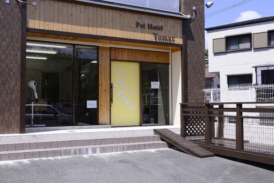 Tomar(トマール) Tomar(トマール)