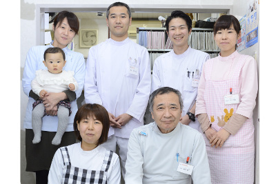 薮添動物病院 薮添動物病院