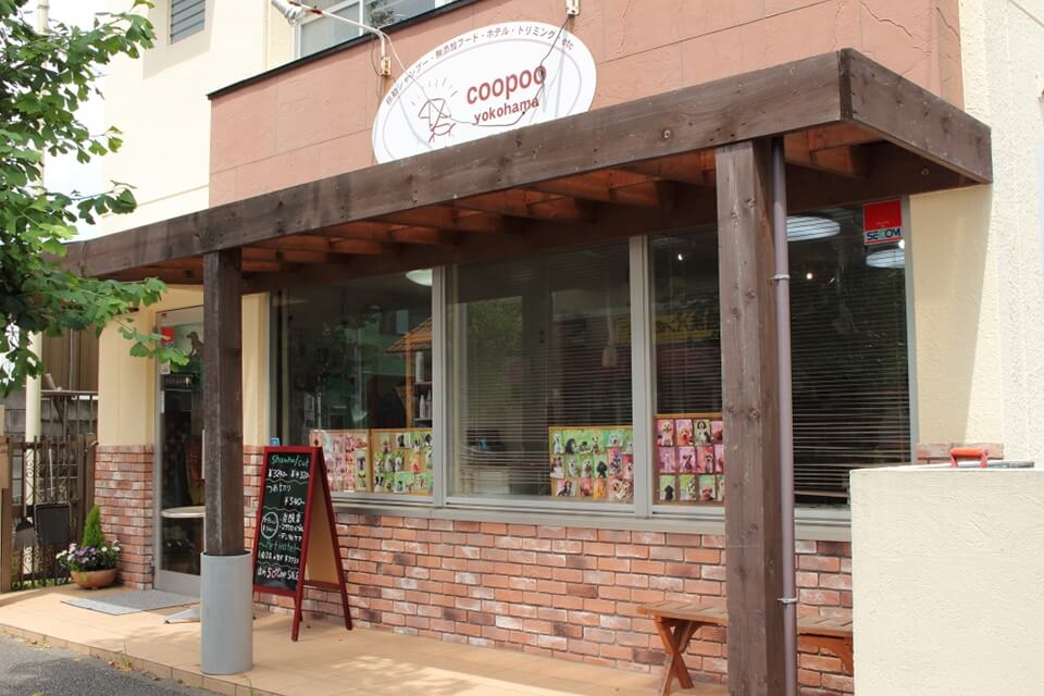 coopoo(クープー)横浜 coopoo(クープー)横浜