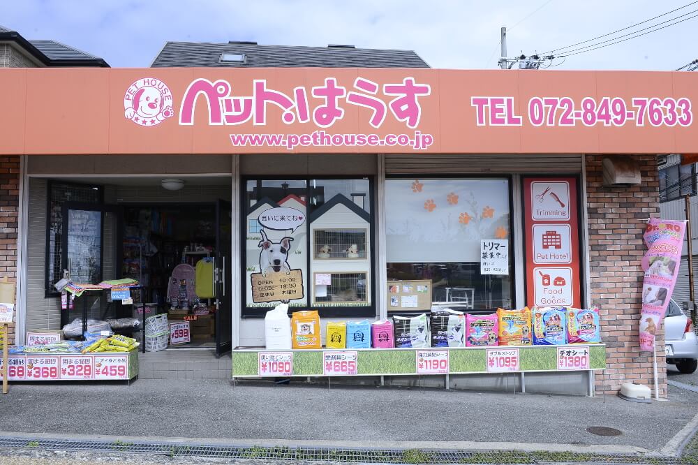 画像説明 画像説明