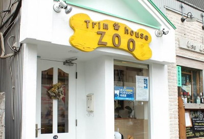 Trim house ZOO外観写真 Trim house ZOO外観写真