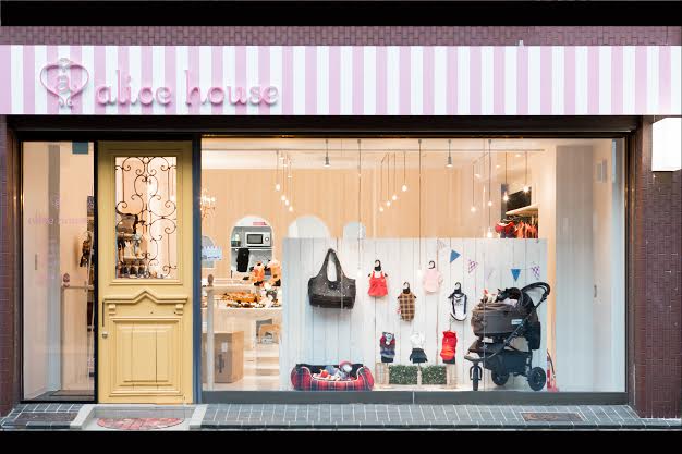 alice houseの外観 alice houseの外観