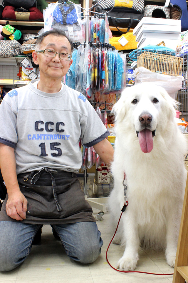 ペット用品専門店 どんぐり1号のオーナー ペット用品専門店 どんぐり1号のオーナー
