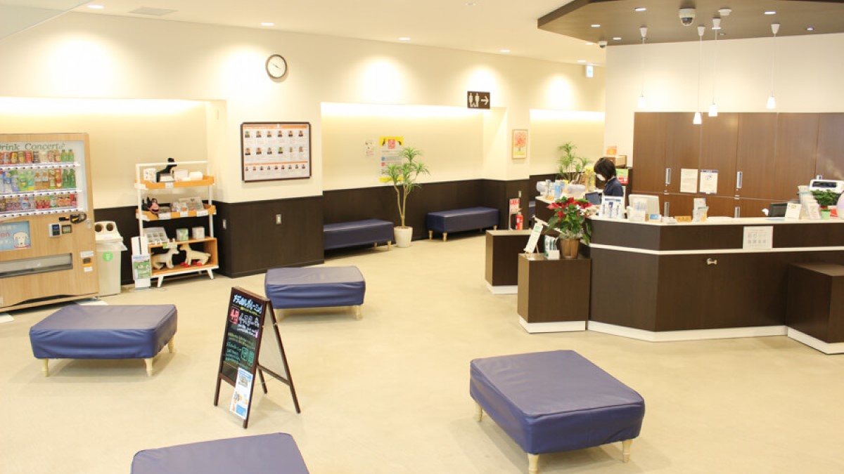 相模原どうぶつ医療センター外観