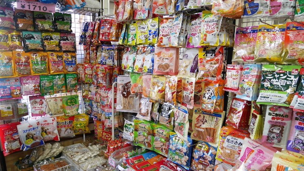 ペットショップ ミクリヤ