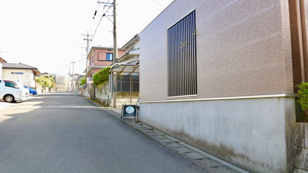 iHana trimming studio