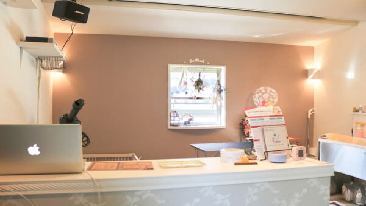 iHana trimming studio