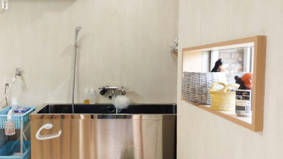 トリミングサロンつくし