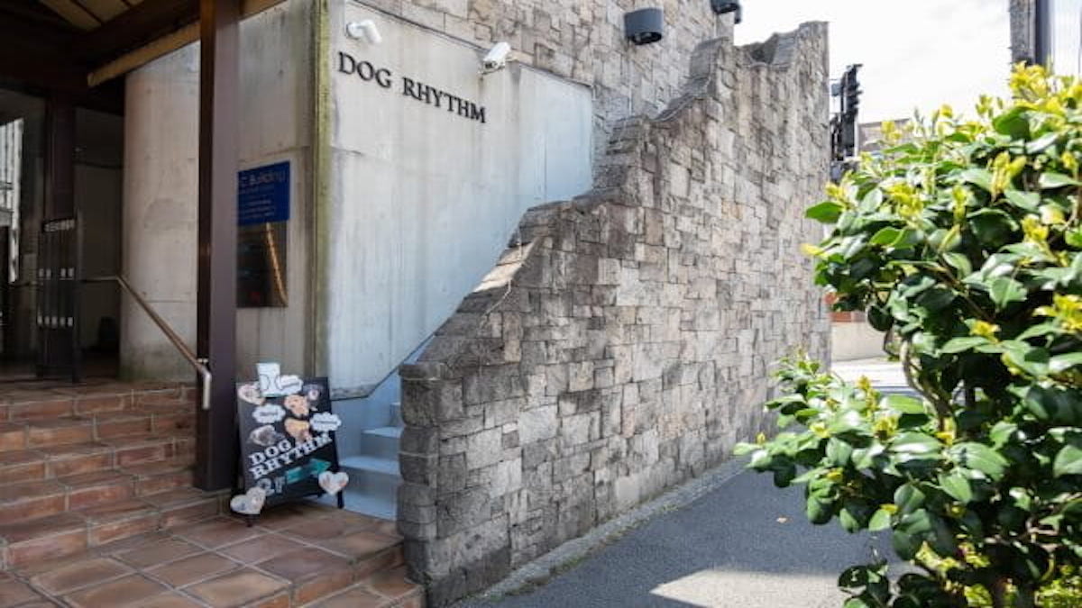 DOG RHYTHM MEGURO(ホテル)