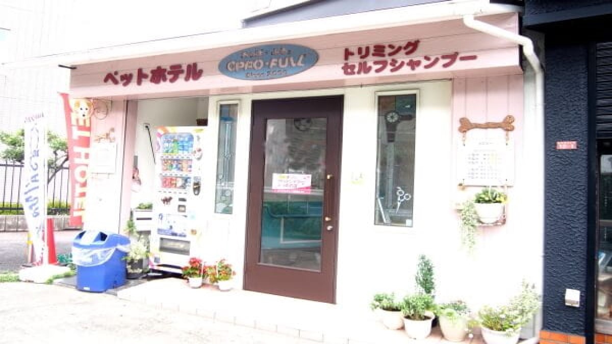 OPPO・FULL おっぽ・ふる 桜の町店(ホテル)