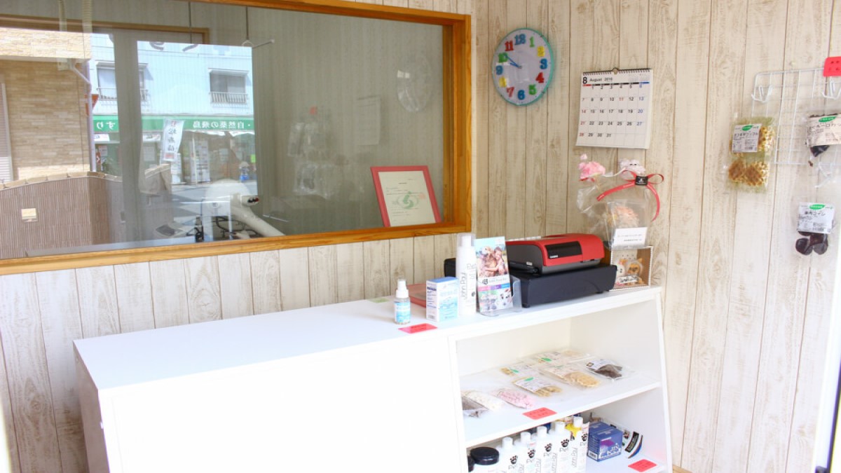Pet Salon MocoMoco