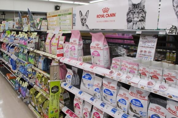 動物の森 堺インター店
