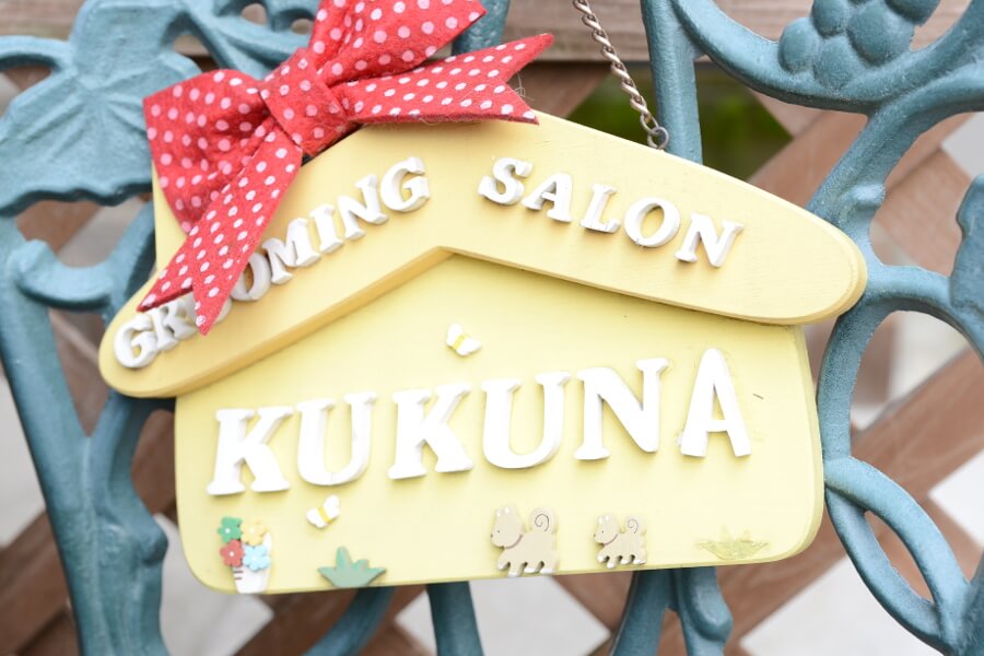Grooming Salon kukuna