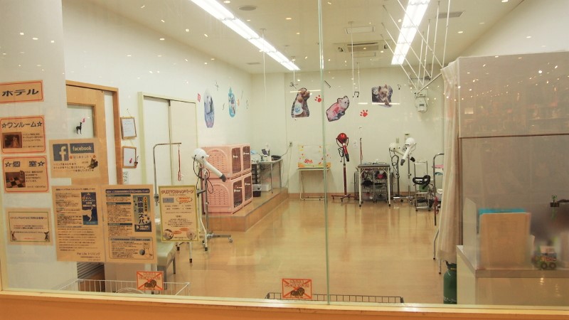 Pet Life トリミング アリオ鳳店