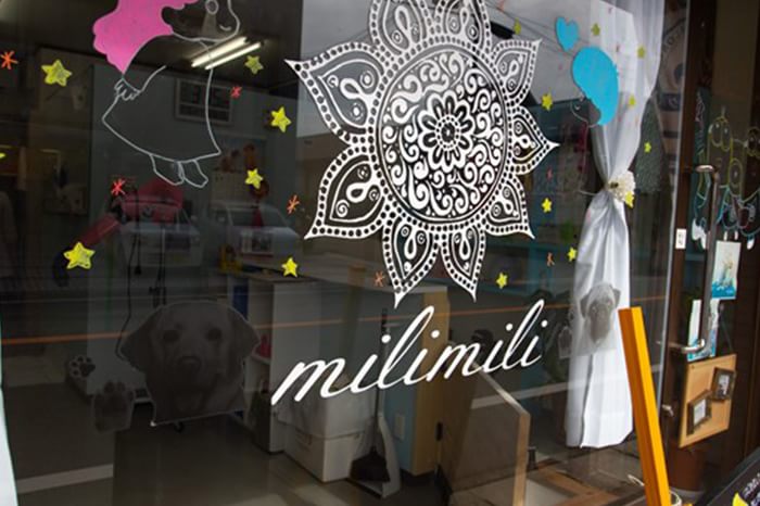 DOG SALON MILIMILI