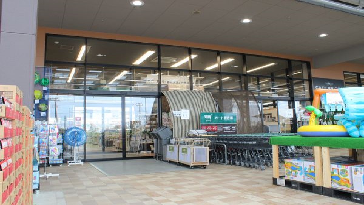 ペッツワン川島店