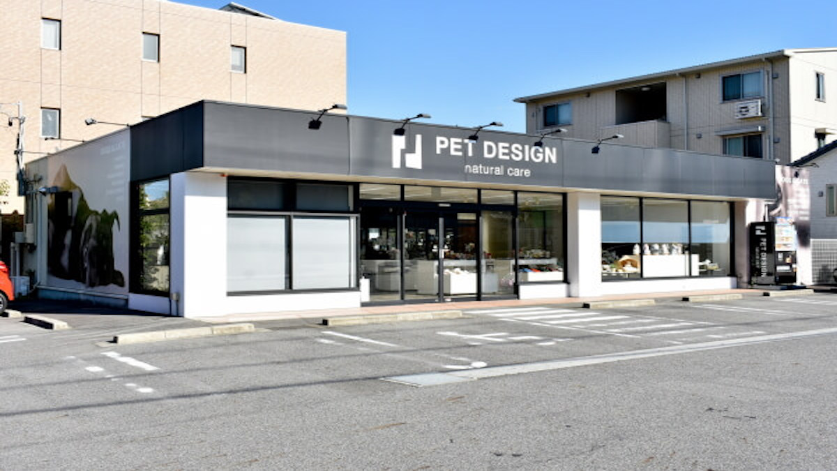 PET DESIGN 長久手店