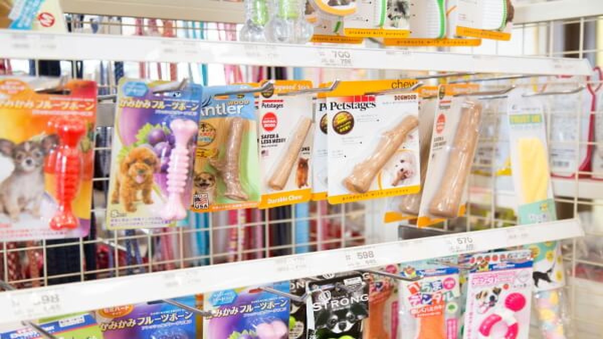 ぺテモ神戸北店