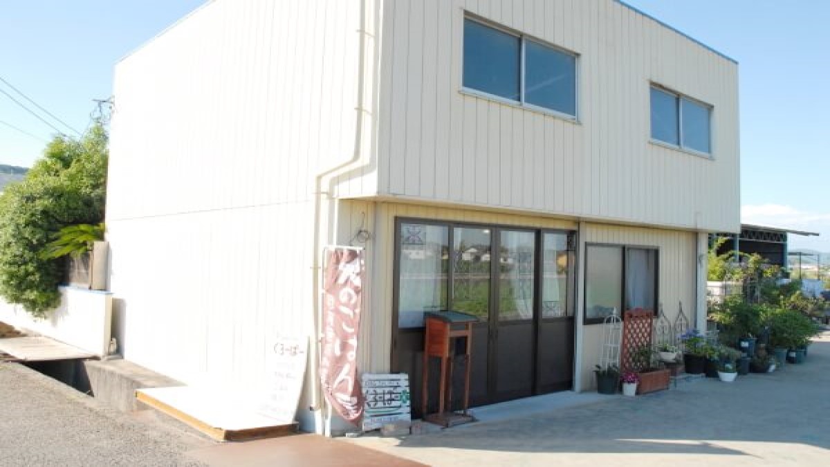 保育園型dog salonくろーばー