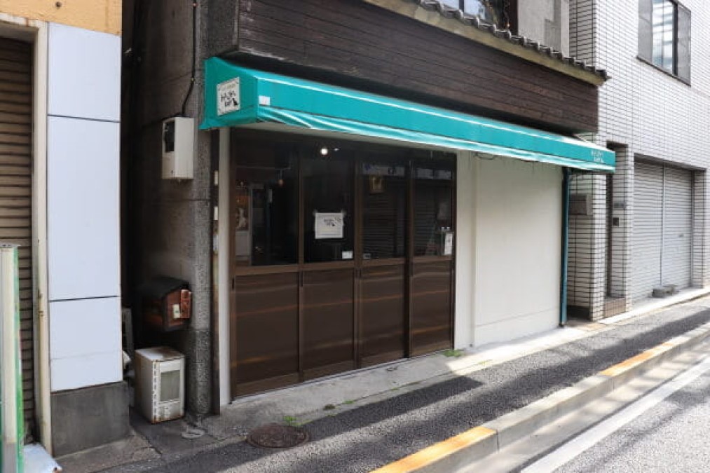 トリミングサロン KOH