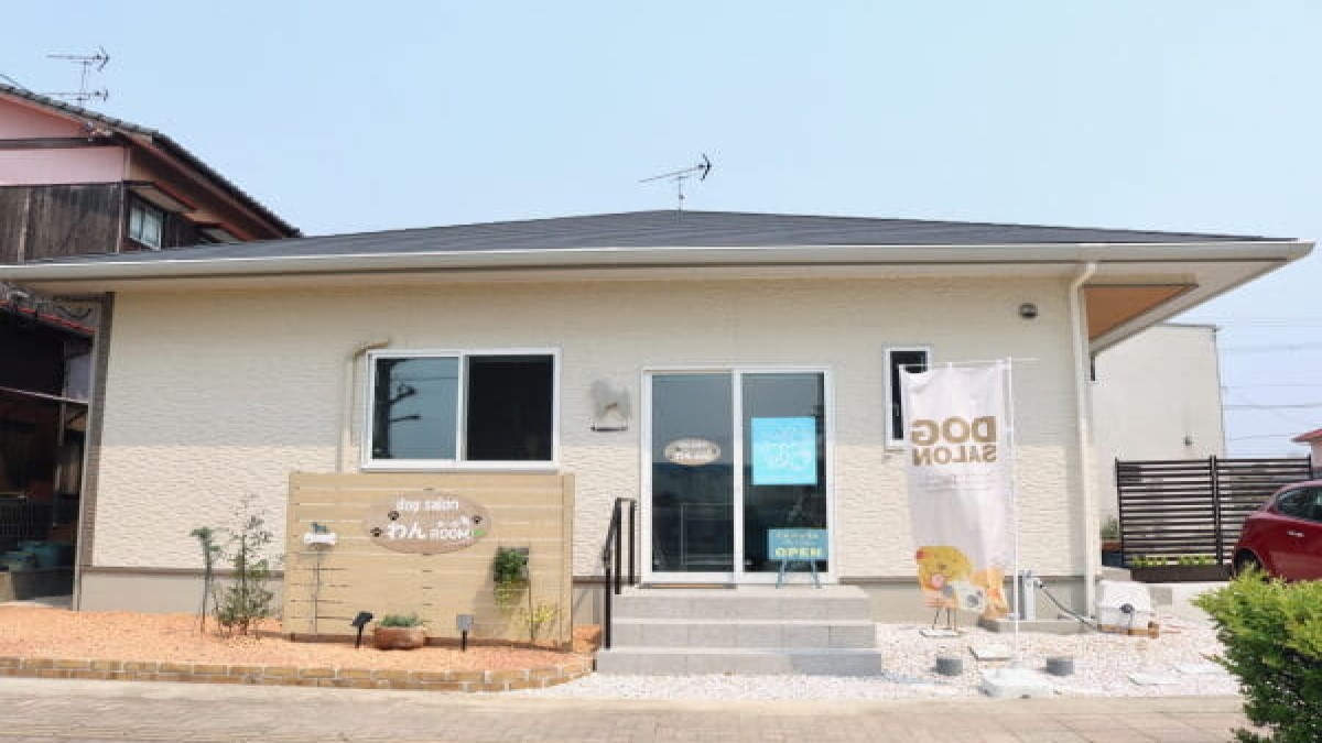dogsalon わんROOM