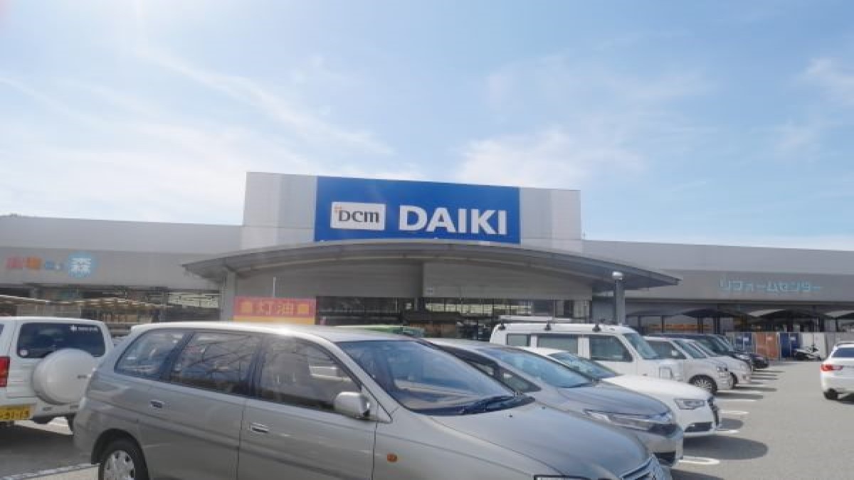 ワンニャンハウス神戸北町店