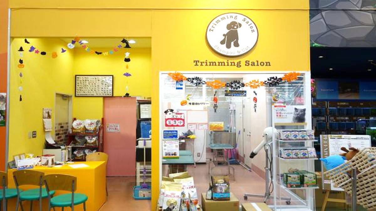 Pet comunity Praza 半田乙川店