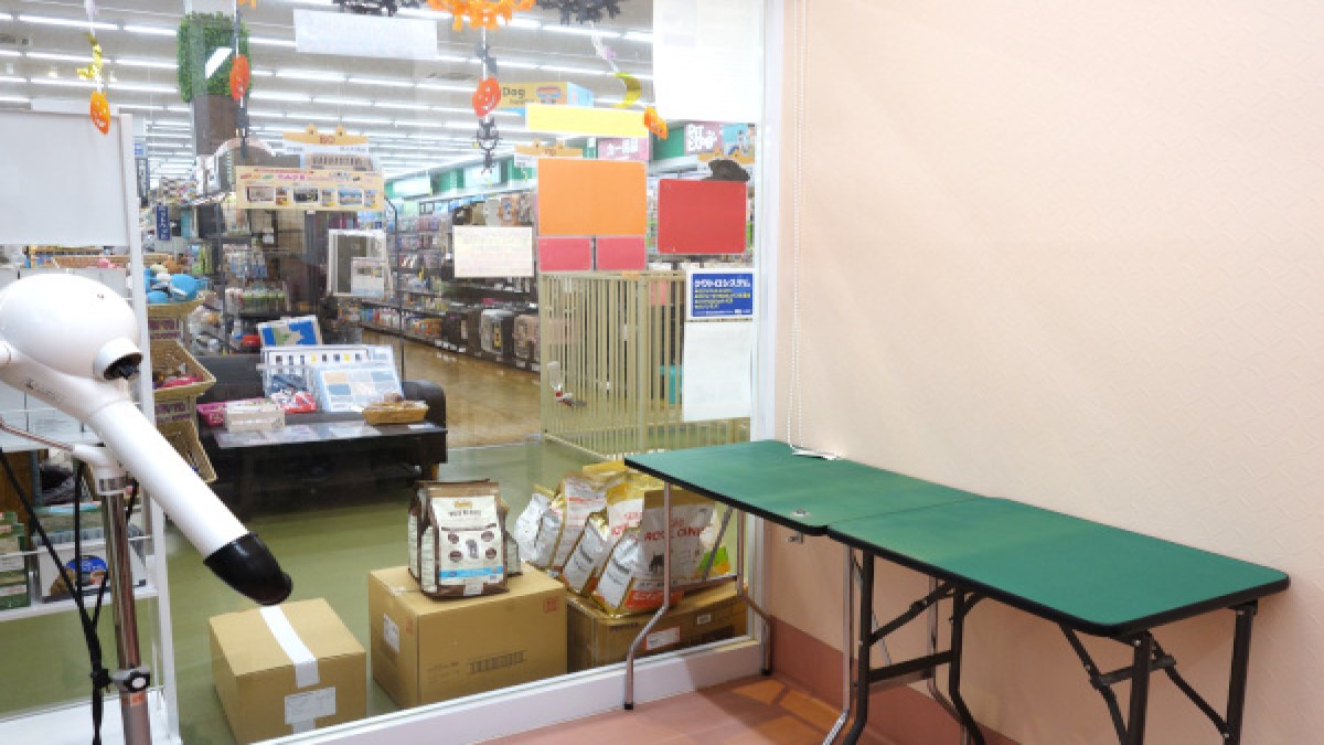 Pet comunity Praza 半田乙川店